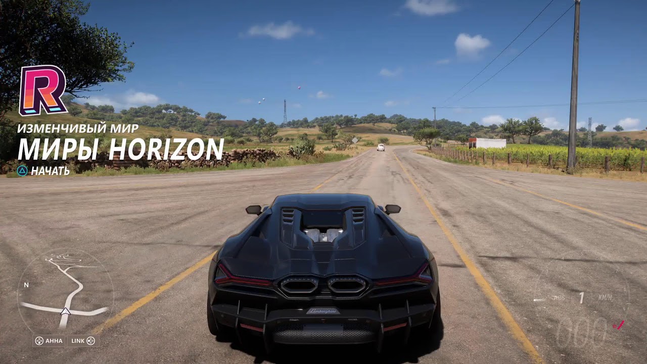Покатушки  в Forza horizon 5  в 2026 году