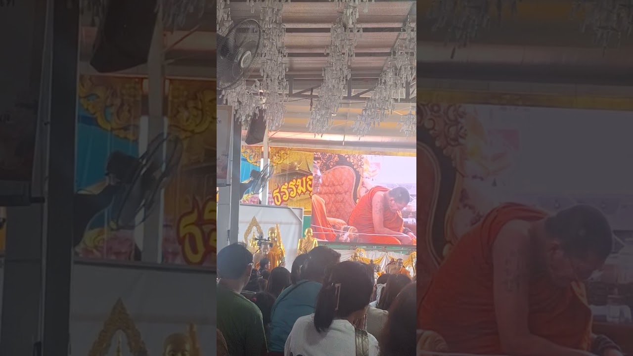 🙏🙏🙏กราบหลวงปู่ศิลา  ธรรมอุทยานกาฬสินธุ์🙏🙏🙏