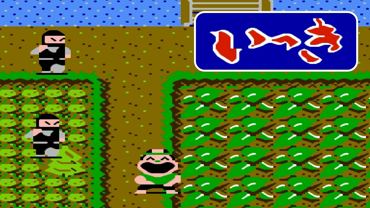 Ikki (NES 1985) | Full Game | No Commentary