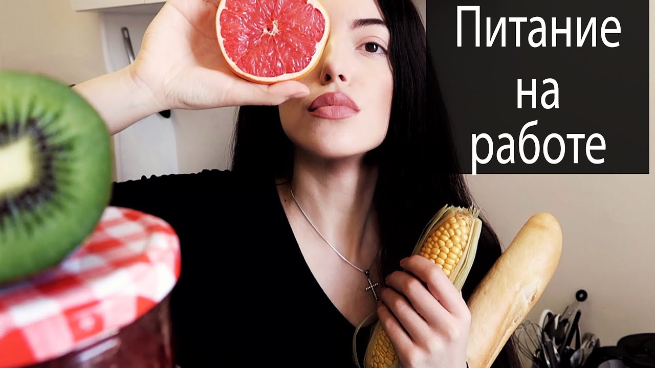 Как едят французы, поступление в Италию, как найти друзей  Париж, VLOG