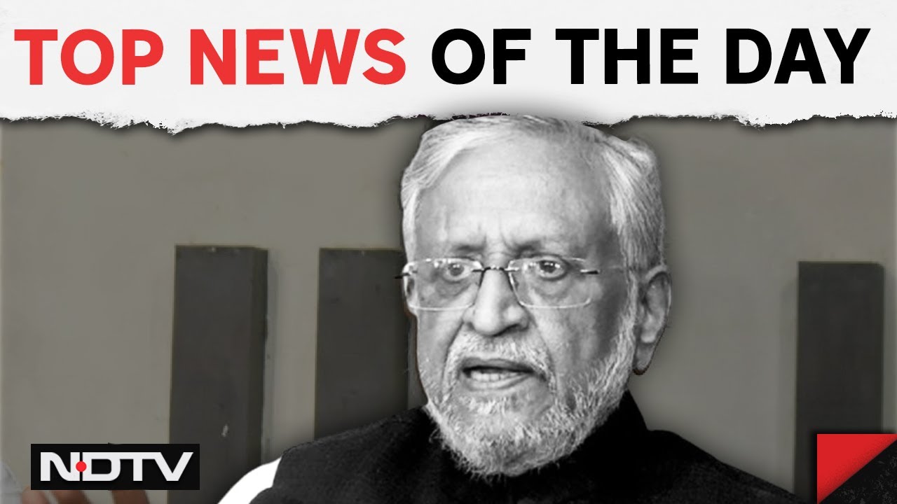 Sushil Kumar Modi | Sushil Modi, Ex Deputy Chief Minister Of Bihar, Dies At 72