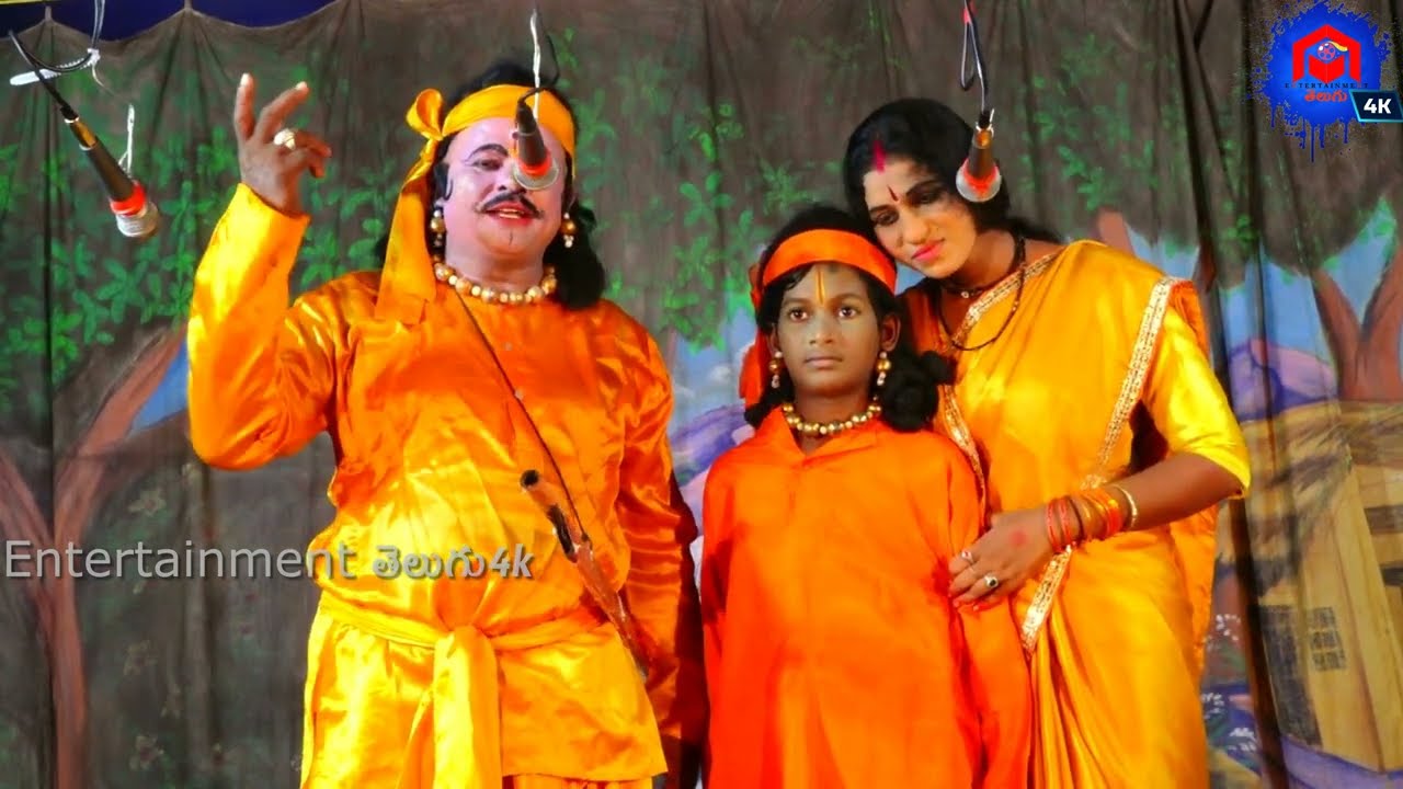 Satya Harischandra వేట సీను Part 3 || R Appalanaidu & Aswini Satya Harischandra