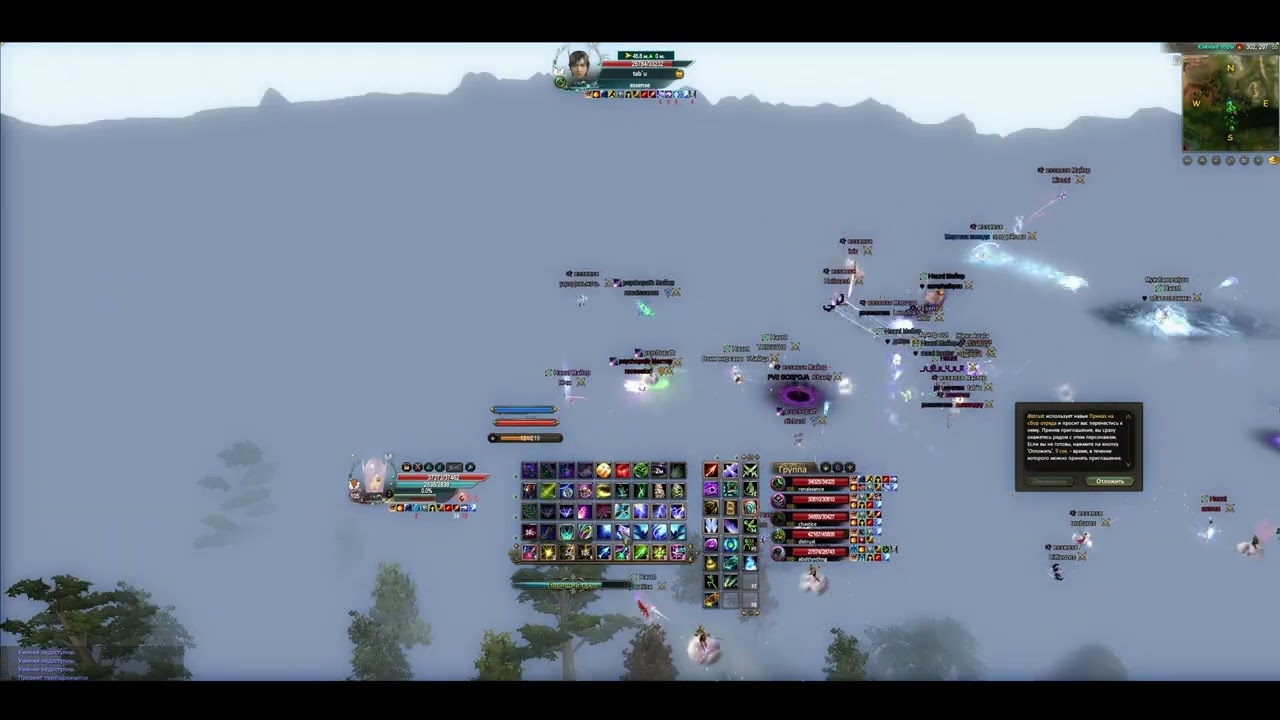 shish/pvpclassic