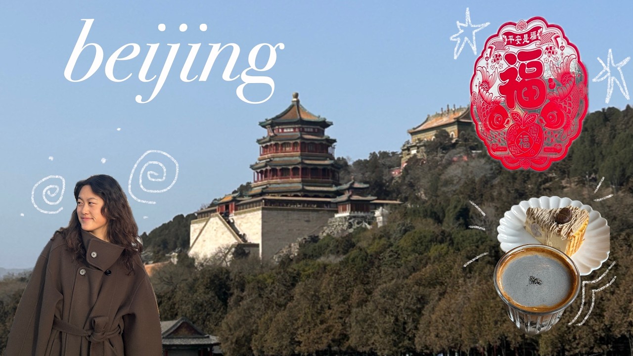 beijing for chinese new year!