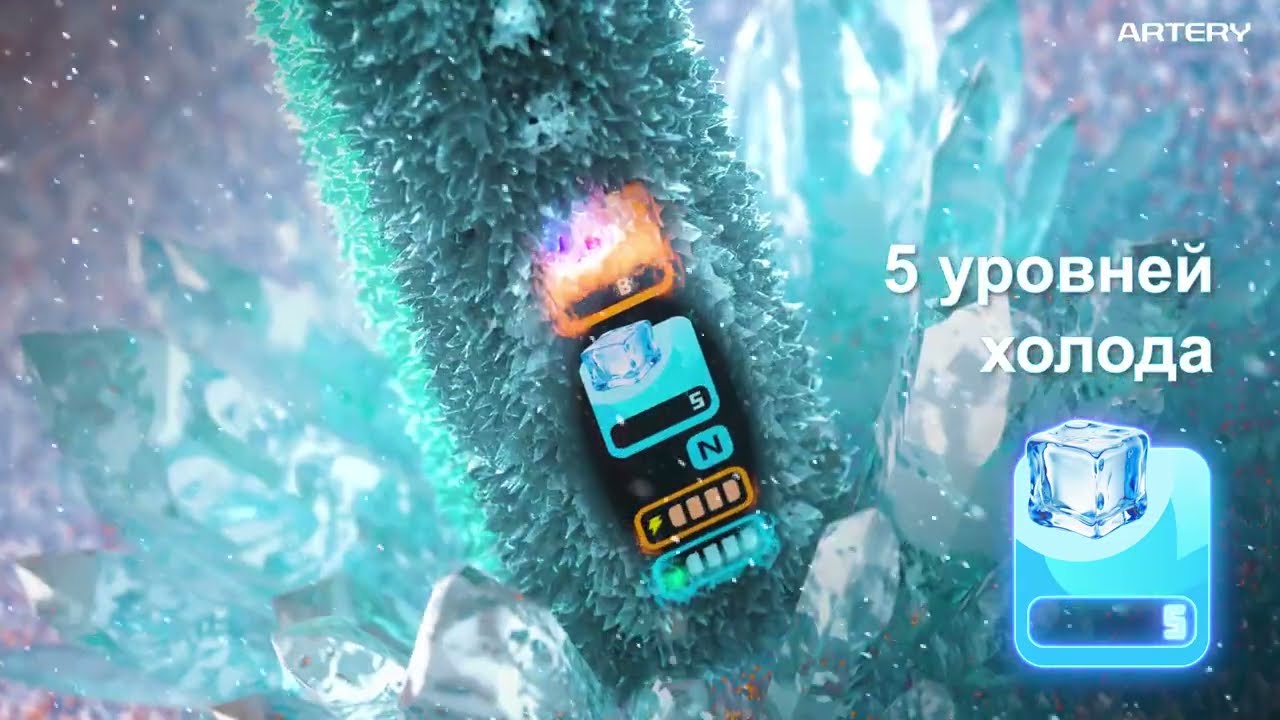 CL6 FLAVOR+ICE ВЕРСИЯ #flavorcontrol #icecontrol #cl6 #FlavorCustomization