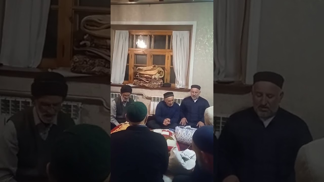 Назмы