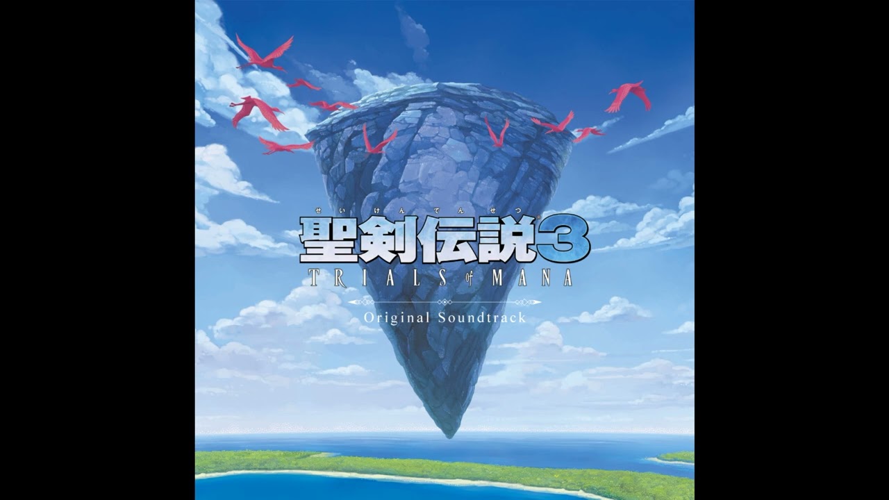 22 Harvest November (Trials of Mana Remake OST)