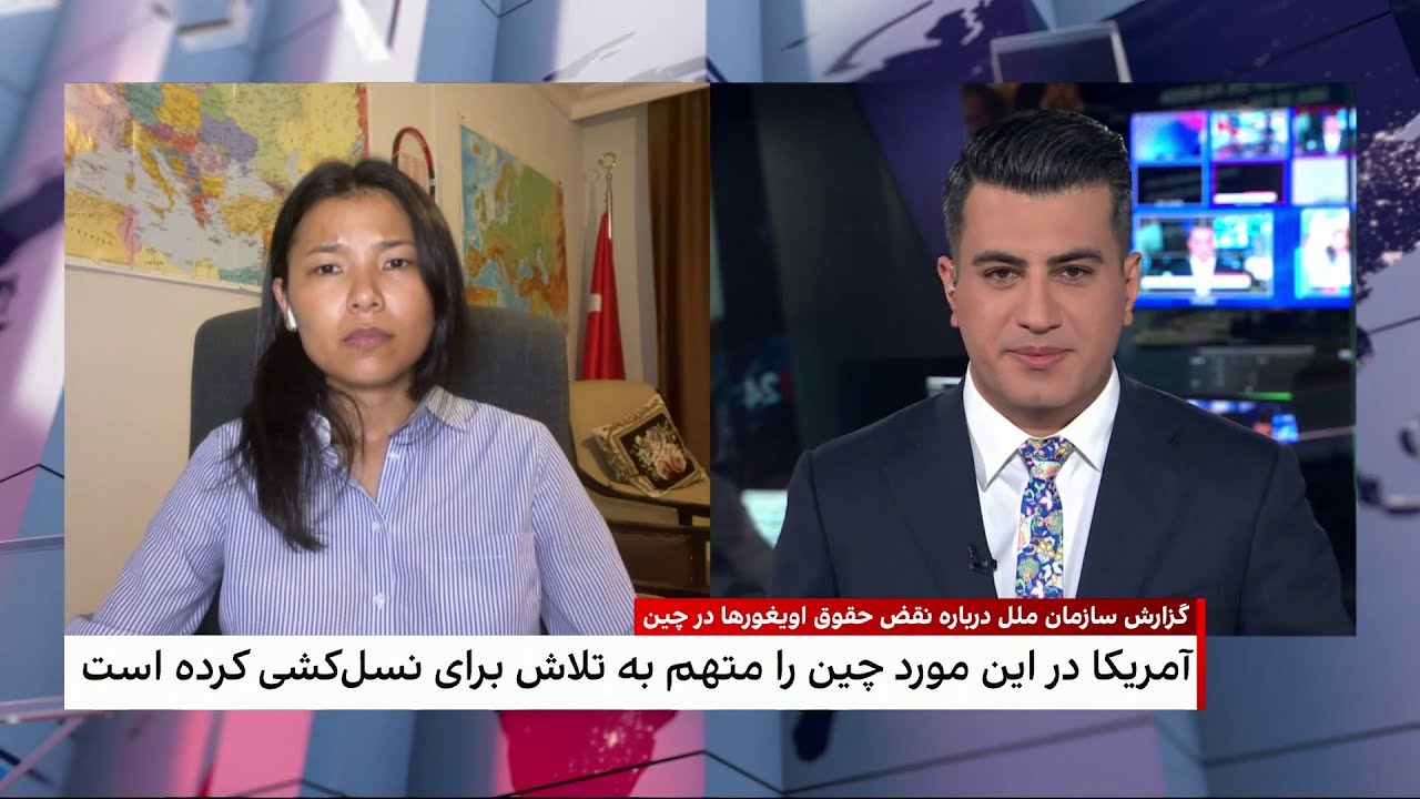 گزارش سازمان ملل درباره نسل‌کشی اویغورها در چین
