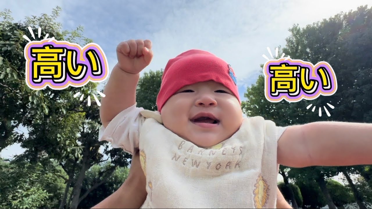 【次男・生後7ヶ月】笑顔が尊い☺️ A little happiness today 🤍#cutebaby  