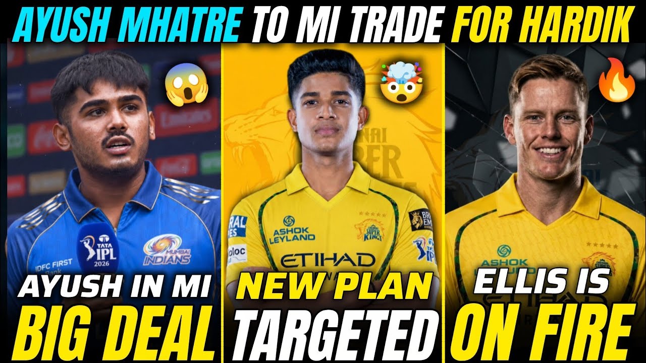AYUSH MHATRE TO MI FOR HARDIK PANDEY TRADE 🤯 (DON'T MISS)