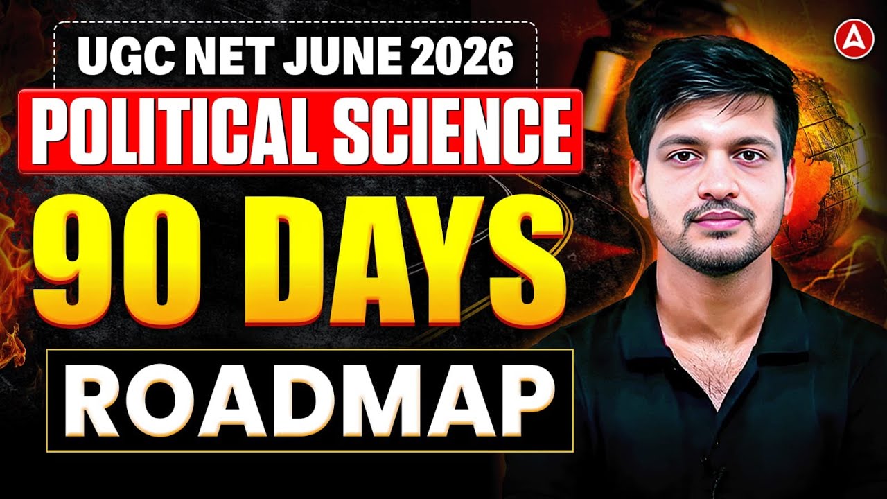 UGC NET Political Science | UGC NET Political Science 90 Days RoadMap By Puneet Sir