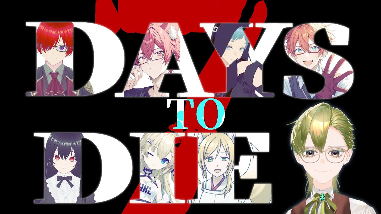 【7Days to Die】ゾンビパラダイスで生き残る！01【大型コラボ/個人Vtuber_オキ】