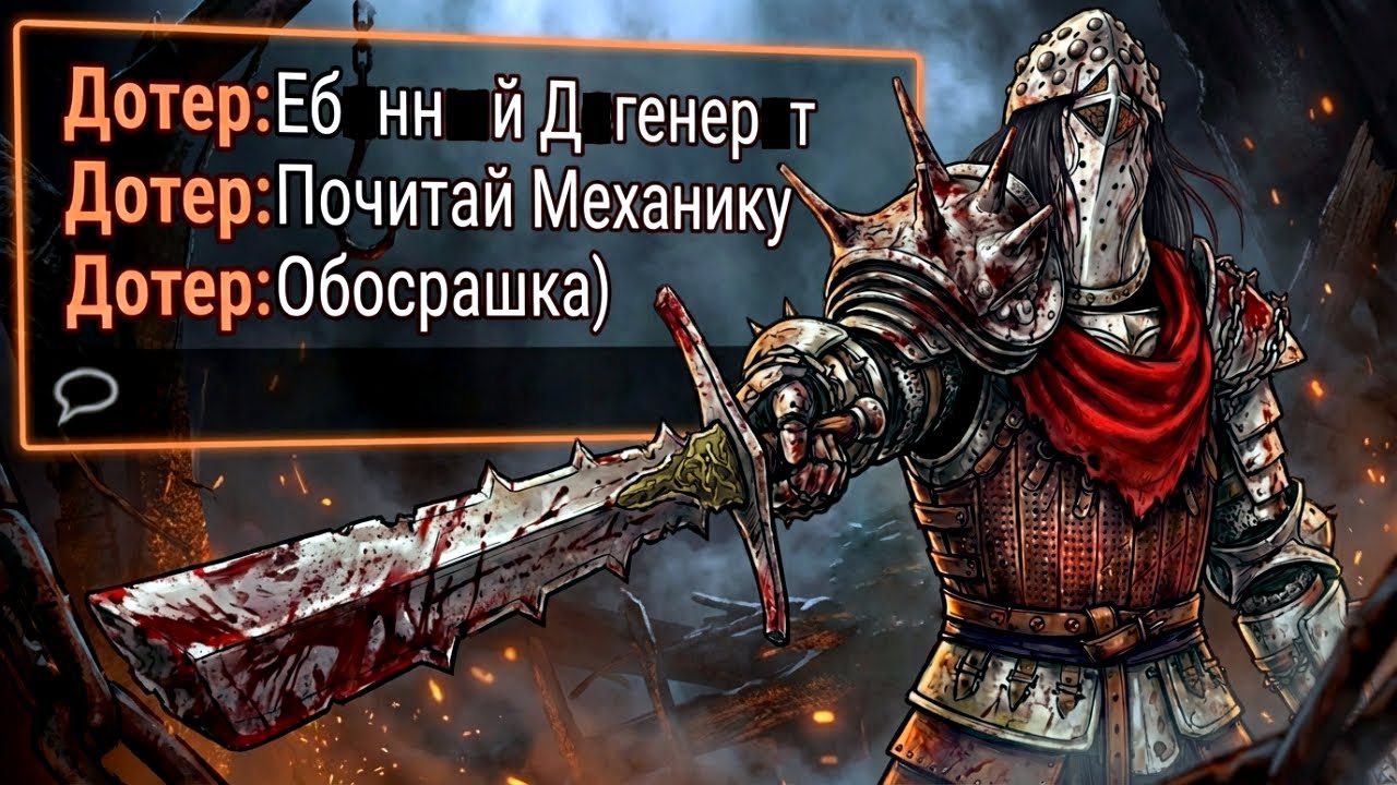 ЛОУСКИЛЬНЫЙ РЫЦАРЬ Учит Сурвов ПРАВИЛЬНОЙ Игре в Dead by Daylight