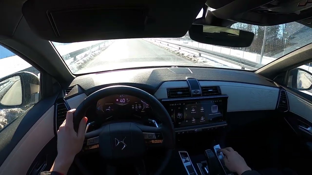 POV Drive: DS 7 Jules Verne PHEV 4x4 300