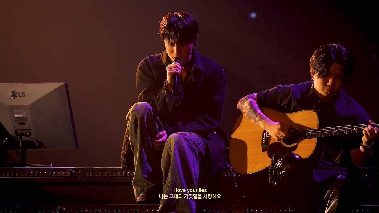 WOODZ(조승연) - 미공개곡 'Love your lies' [가사/해석/lyrics]ㅣOO－LI and in Seoul