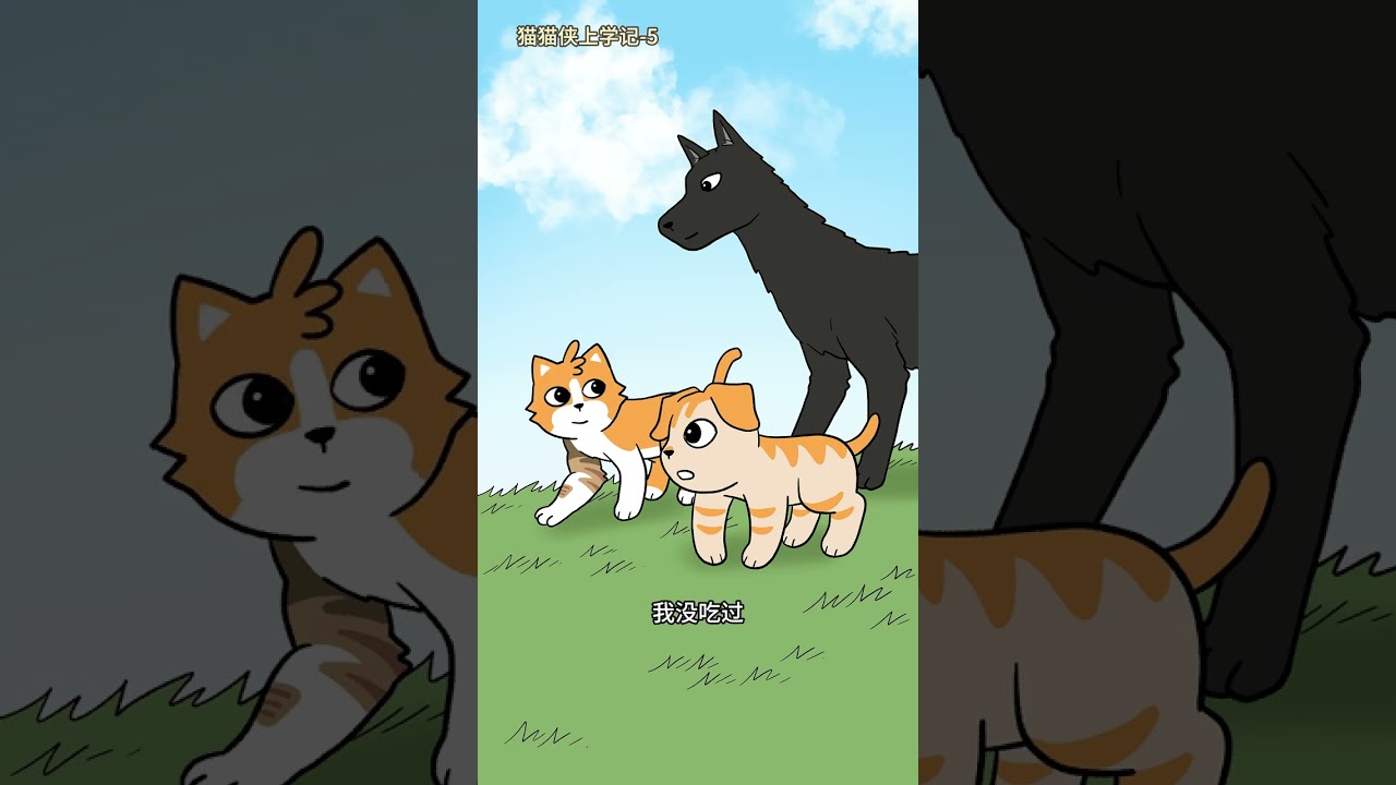 《猫猫侠上学记》看完猫猫侠的爆笑成长之路！“Cat Hero Goes to School” Full Collection The Hilarious Journey of Cat Hero! 🐱🎬