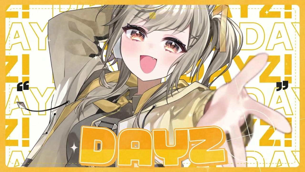 DAYZ / 鈴莉れん (Cover)