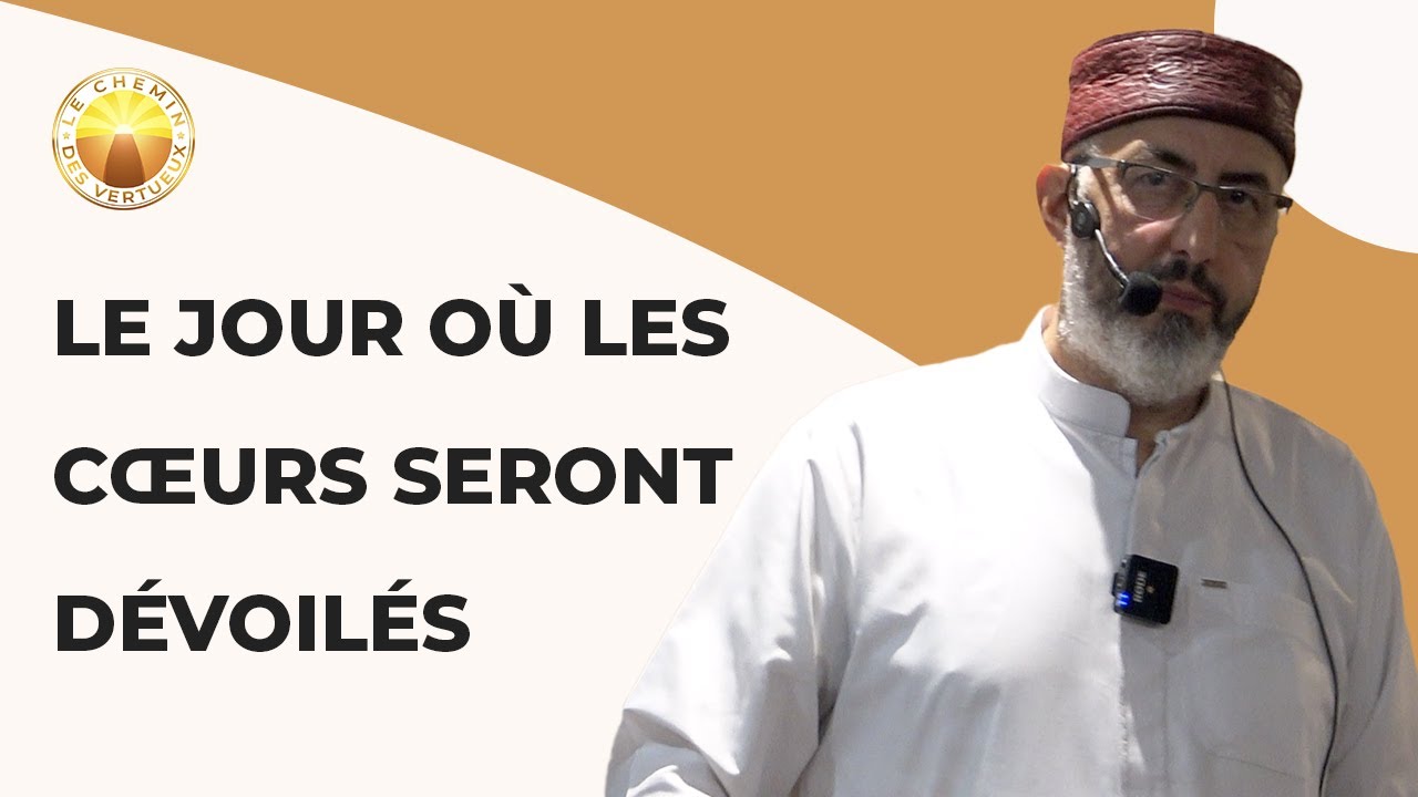 Le jour où les cœurs seront dévoilés