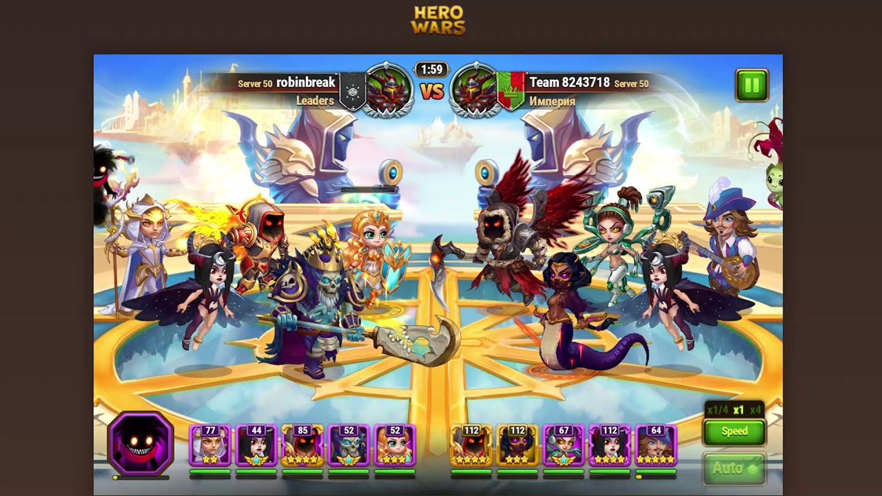 [Hero Wars] Aurora 52 vs Astaroth Yasmine Celeste