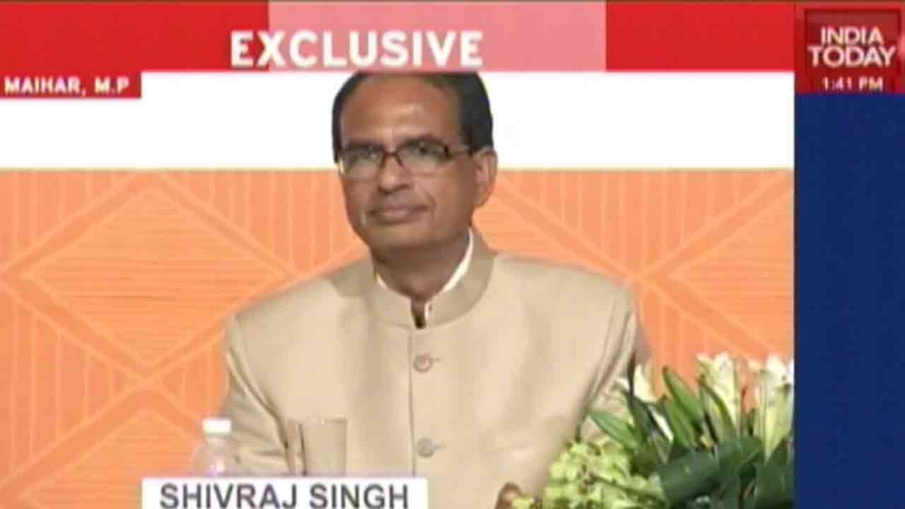 Shivraj Announces Free Education
