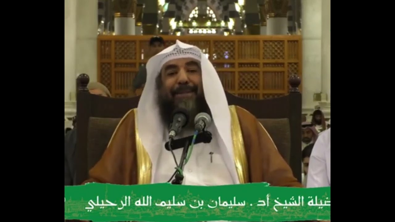 إدخال أنبوب إلى البدن (المنظار و القسطرة) هل يفطر الصائم ؟