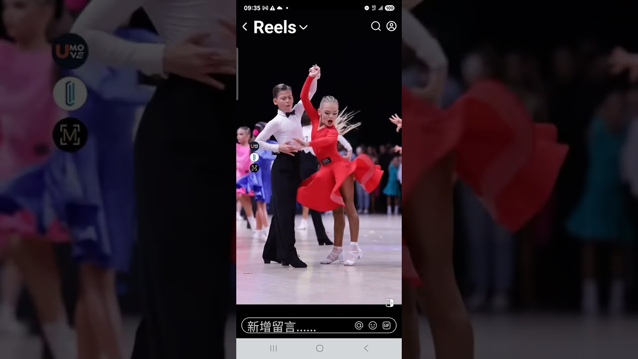 Rumba Basic 倫巴 基礎舞功 多美麗 多迷人 影片來自 Maksim & Lucy 蔡輝煌 欣賞 學習 珍藏Ing