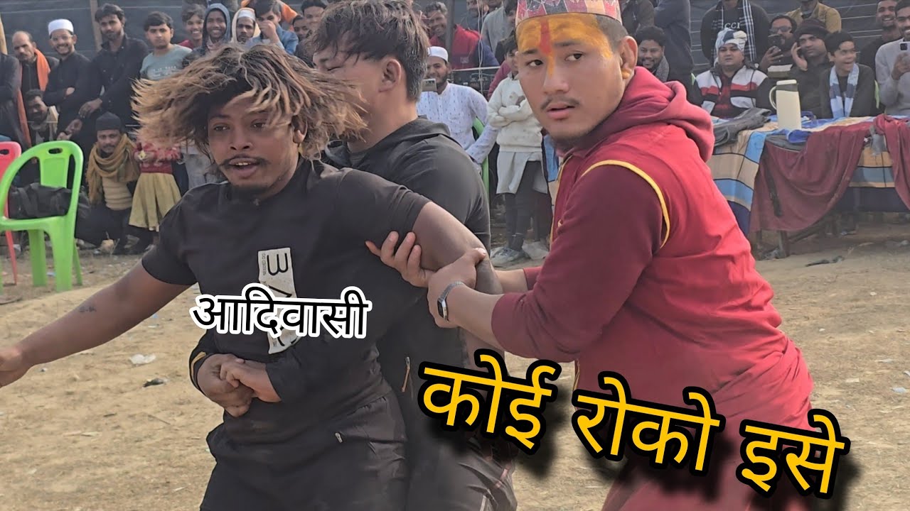 महामुकाबला दंगल में हो गया /chim chim dogra ki new kushti 