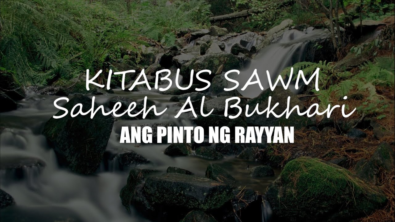 Ang Pinto ng Rayyan