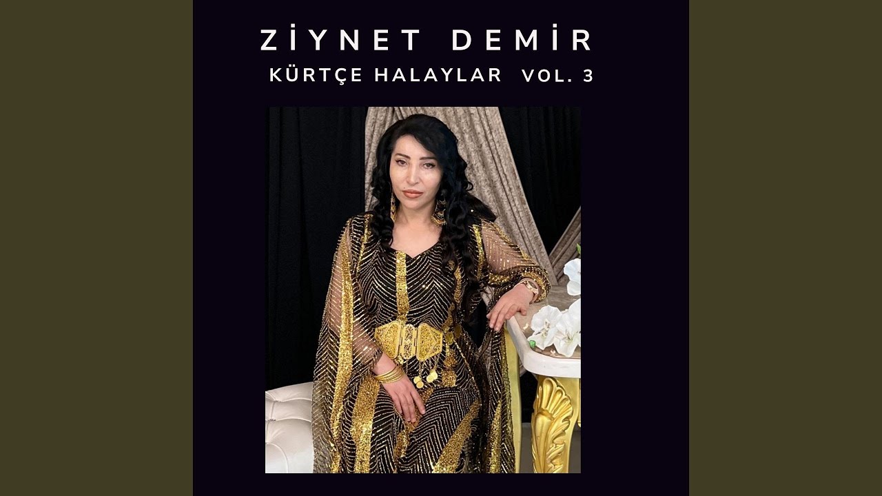 Ez Nızanım