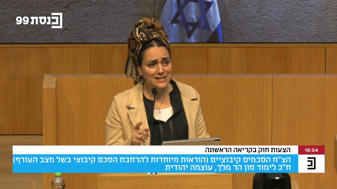 ח