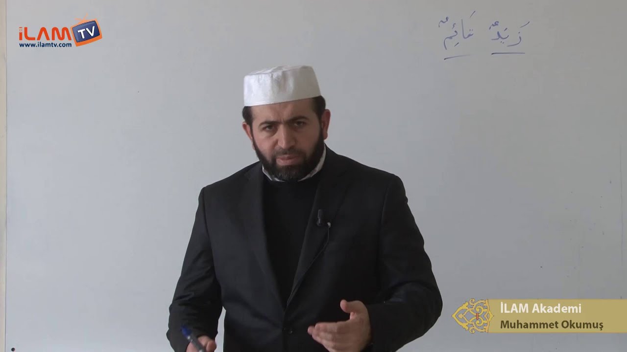 Ma'nevî Âmil (İzhar Dersi 32)