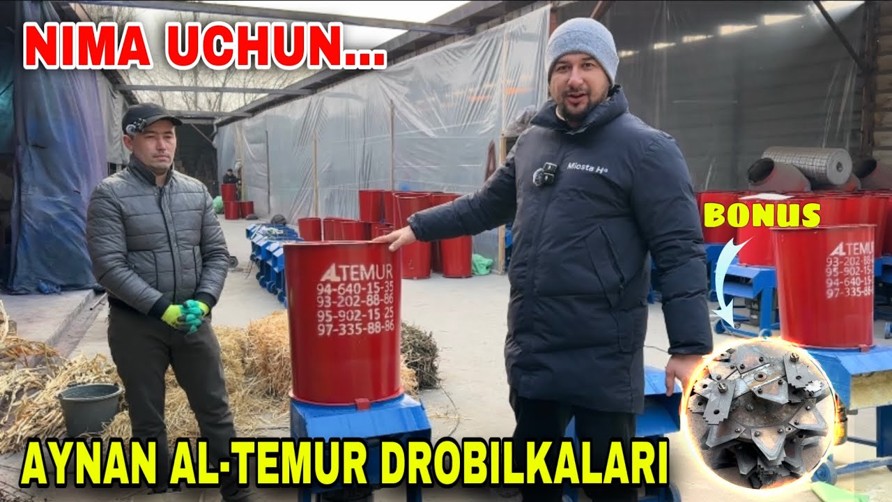 ХАЛИ БУНАҚАСИ БЎЛМАГАН. УНИВЕРСАЛ ДРОБИЛКА АЛ-ТЕМУР