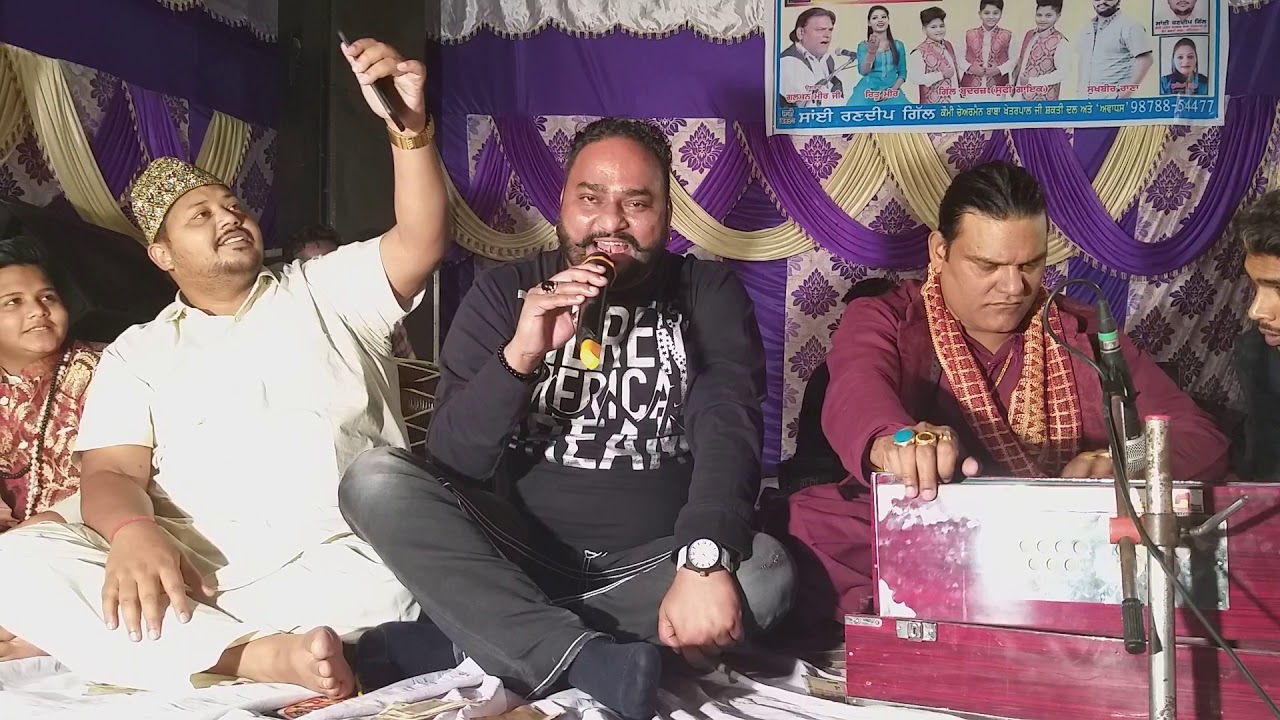 Baba khetarpal ji mela & Sukhbir Rana & Gulshan meer & sai Randeep gill 24-10-2018