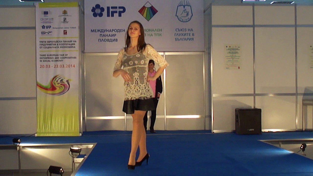 21.03.2014 Ревю на дрехи, Международен панаир гр. Пловдив