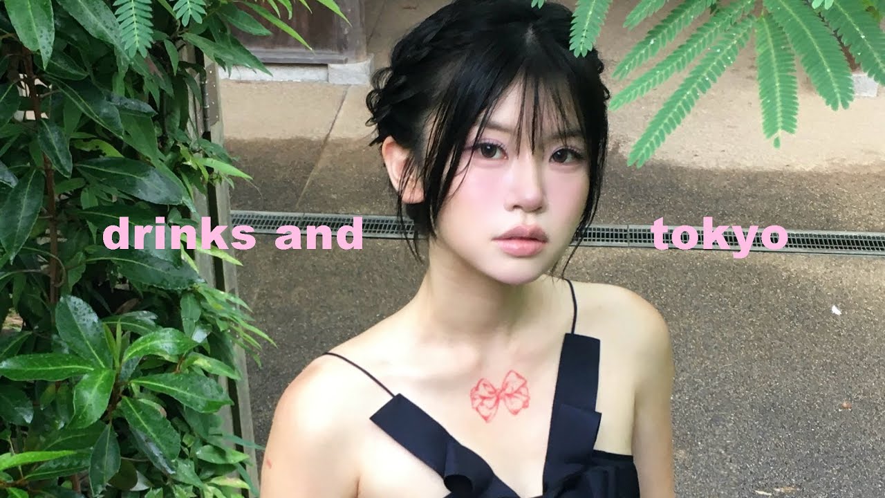 tokyo vlog 🇯🇵 | 도쿄 마스터의 술 먹다가 도쿄 가기