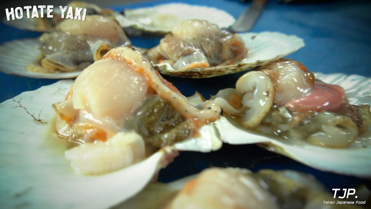 [how to cook กับหนุ่มโกเบ][EP.44] Hotate Yaki หอยโฮตาเตะ หรือหอยเชลล์ยักษ์ย่าง บอกเลยว่า เด็ด !!!