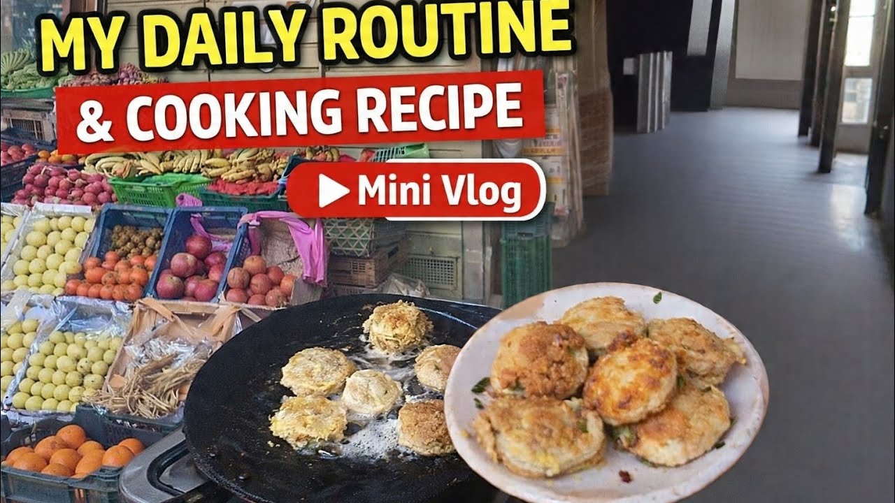 Day in my life | Routine+ Easy recipe | Mini Vlog