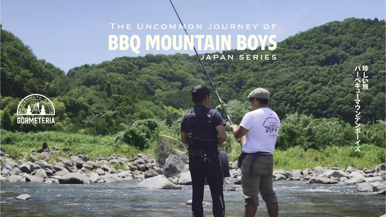 Japan Series Episode 1: Grilled Fish