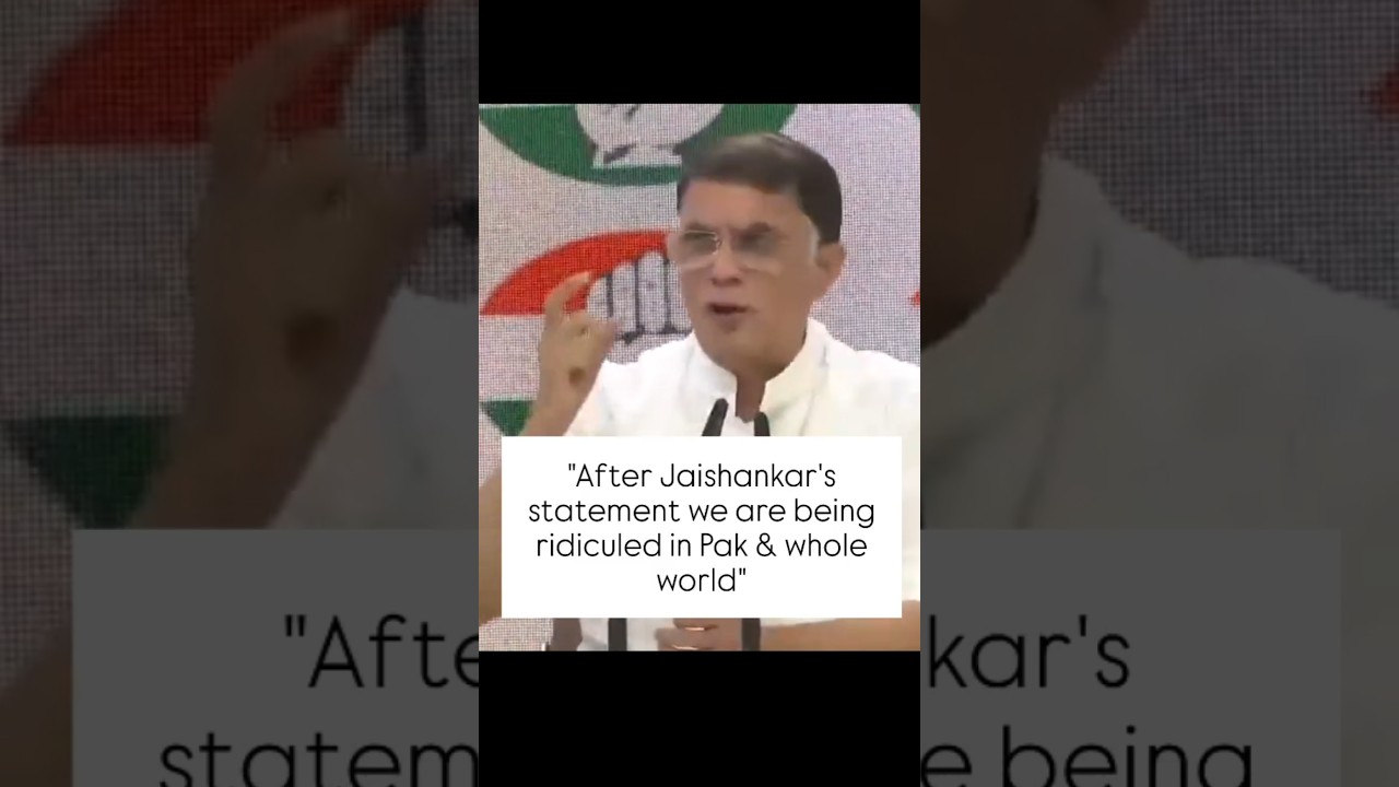 Congress Accuses MEA S Jaishankar Of "Exposing 