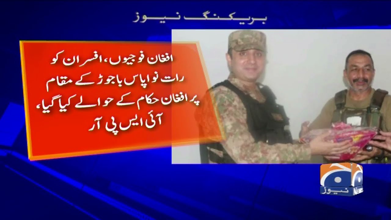 Afghan soldiers who took refuge in Pakistan handed over to Afghanistan with dignity: ISPR