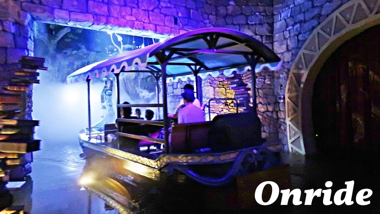 Merlin's Quest (Onride) Video Toverland Sevenum [NEW 2018]