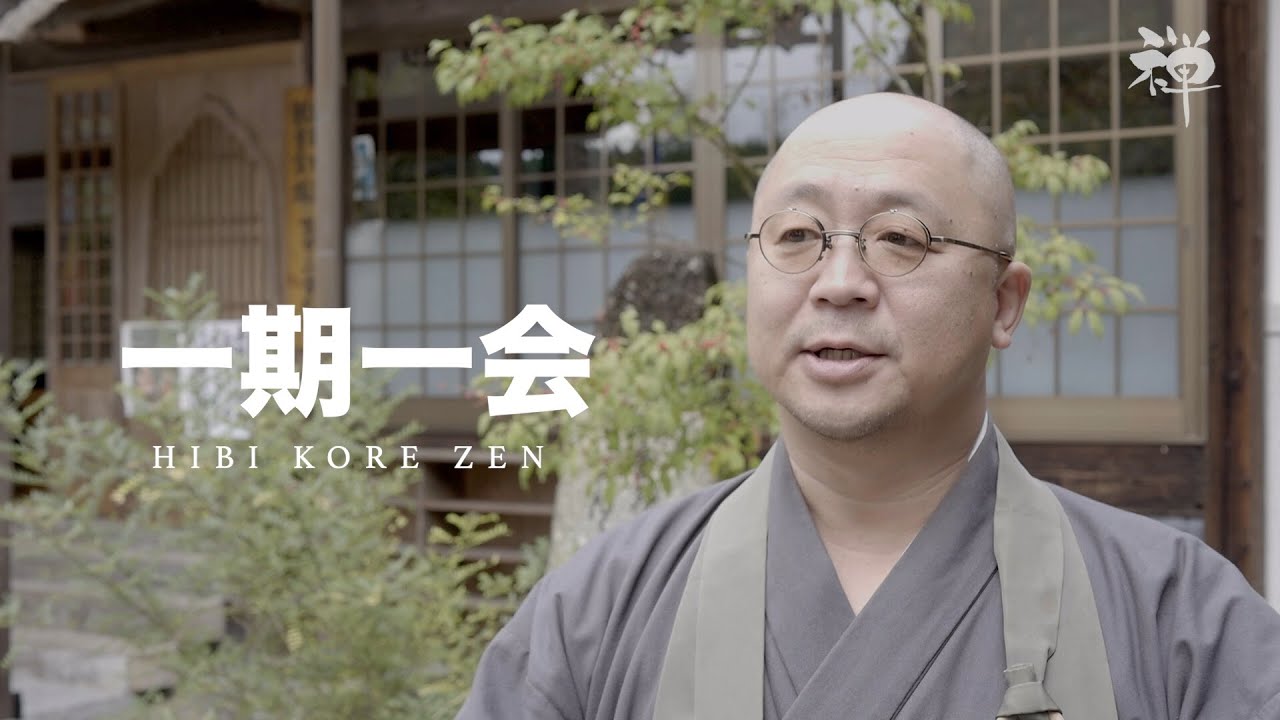 一期一会（いちごいちえ） /  毎日、たくさんの人とすれ違う。