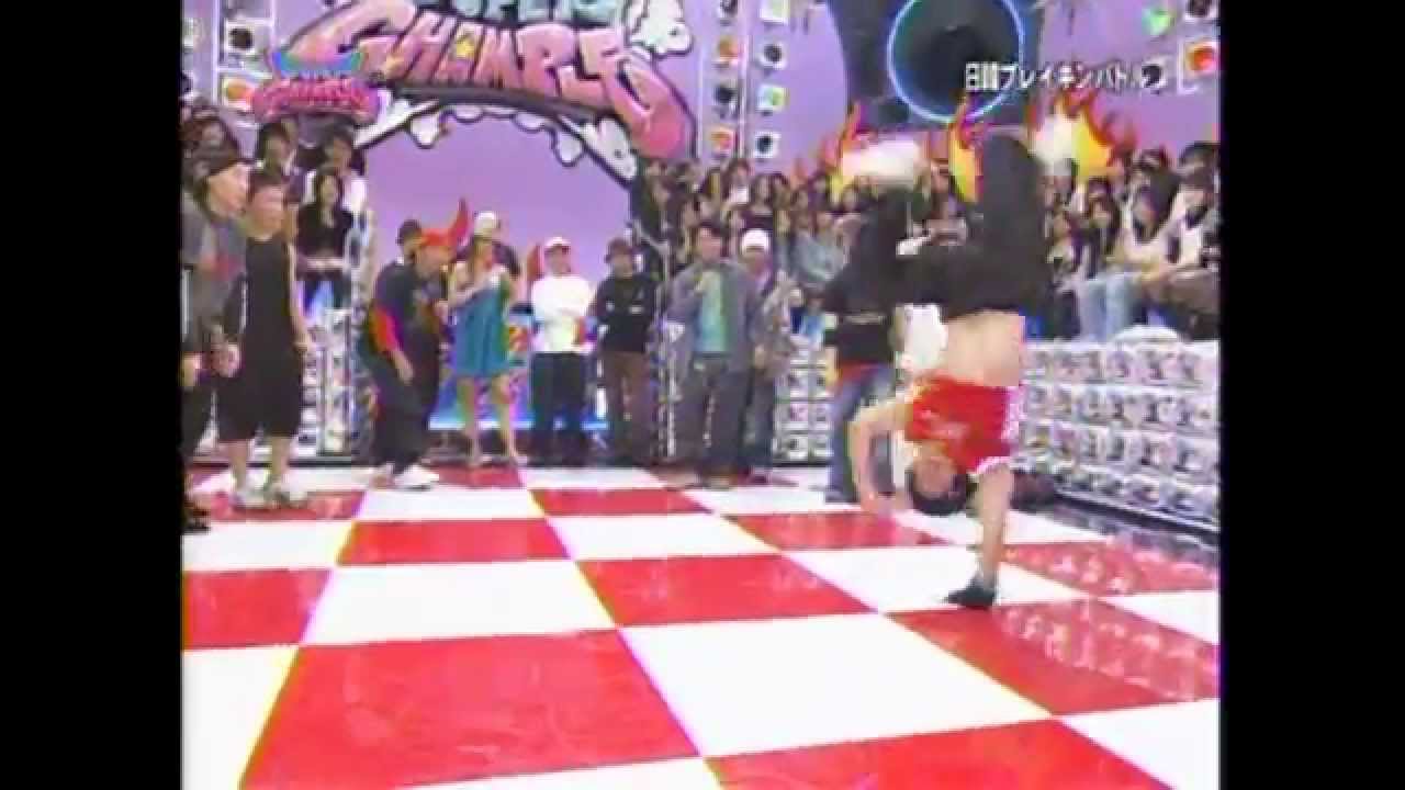 B-BOY JIBAKU 2