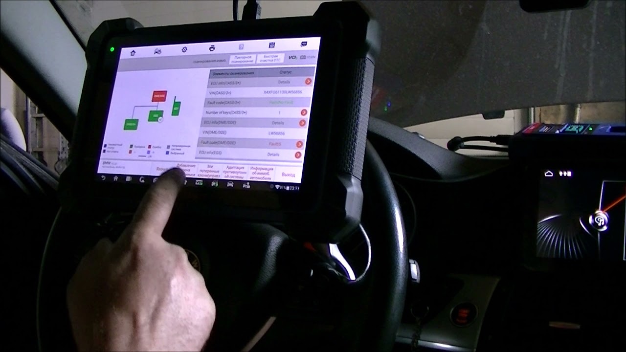 Autel IM608 CAS3+ добавление ключа
