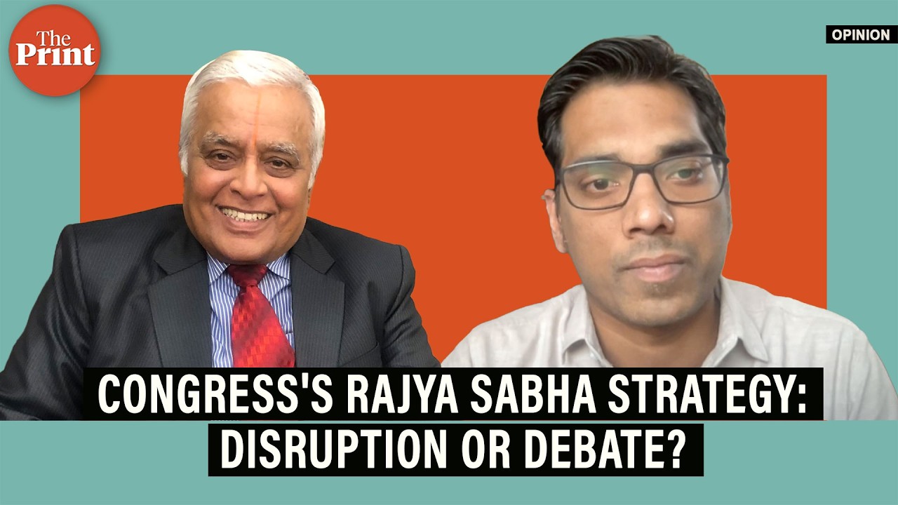 'Will Rahul Gandhi replicate Lok Sabha gherao gang in Rajya Sabha? We'll know Congress mindset'