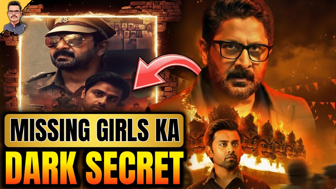 Jab Insaan Raakshas Ban Jaata Hai 🤬 | Bhagwat Chapter 1 Rakshash | Super Nsr