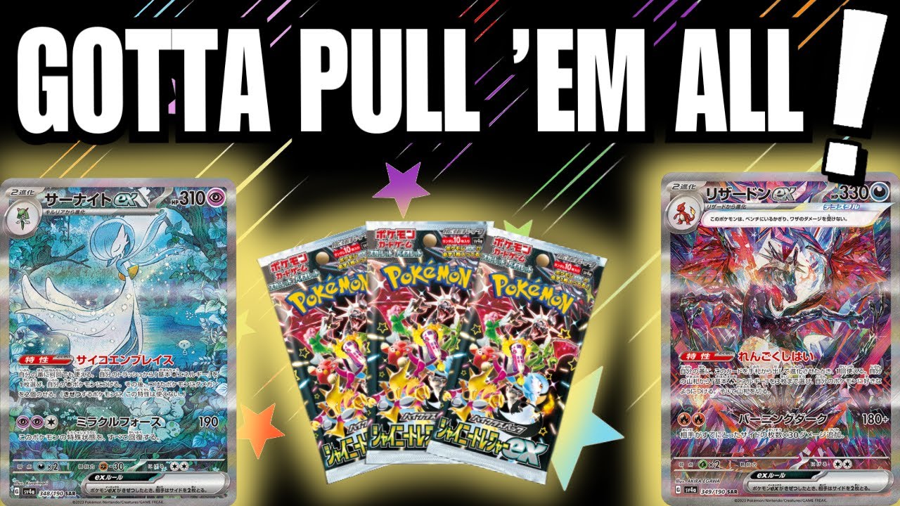 NEW Pokemon Shiny Treasure OPENING!
