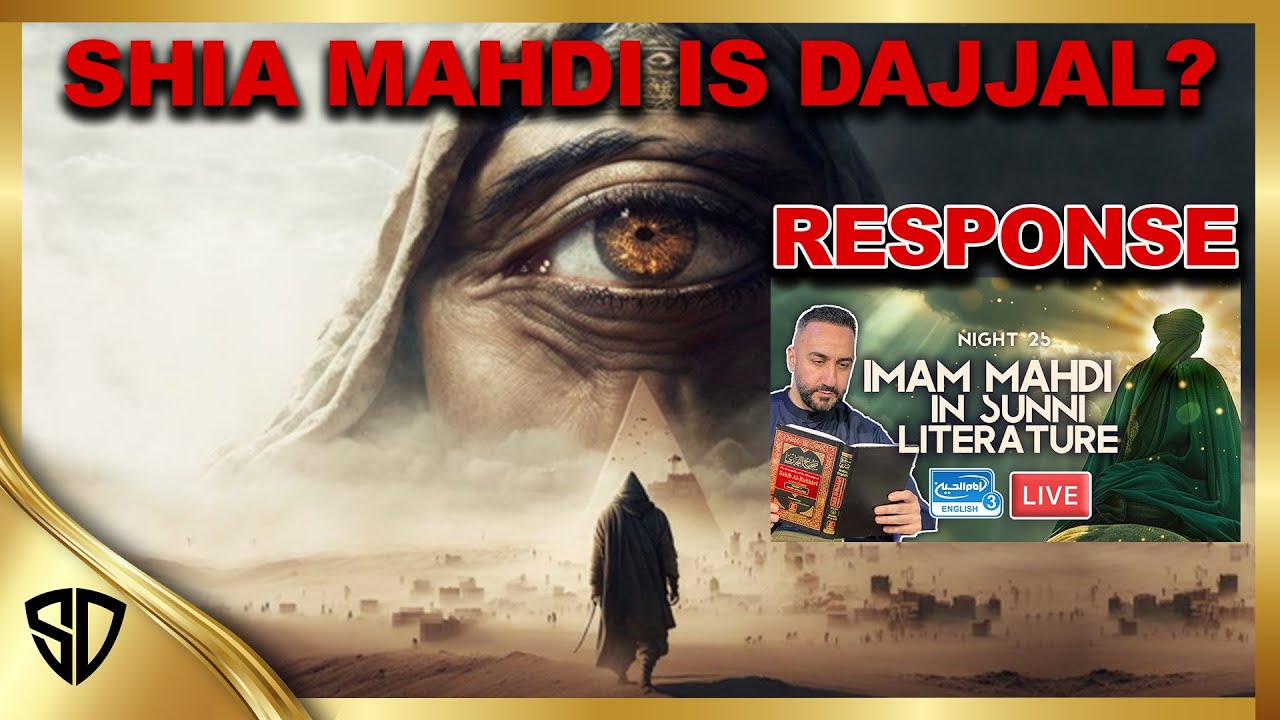Response | Imam Mahdi in Sunni Literature | Ammar Nakshawani