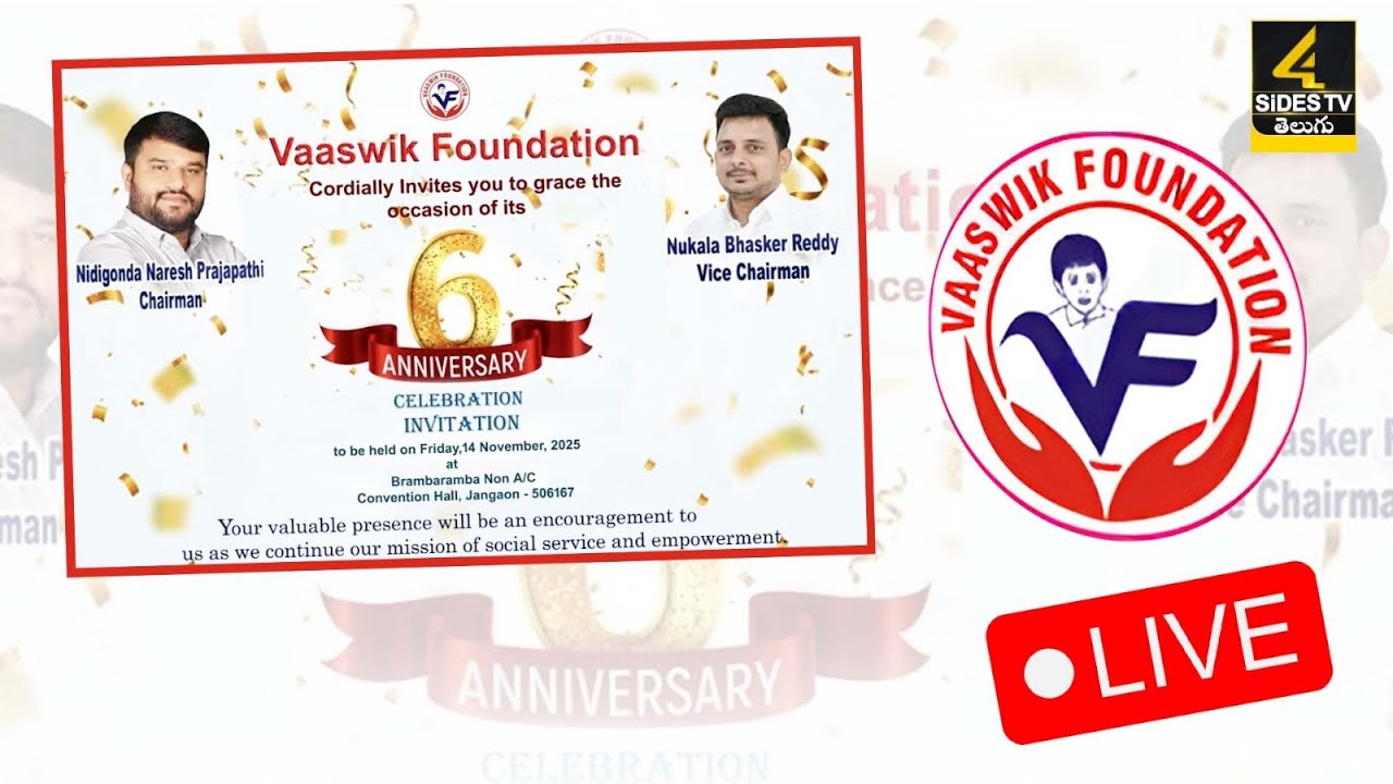 LIVE🔴Vaaswik Foundation 6th Anniversary Celebration | 4SIdes TV