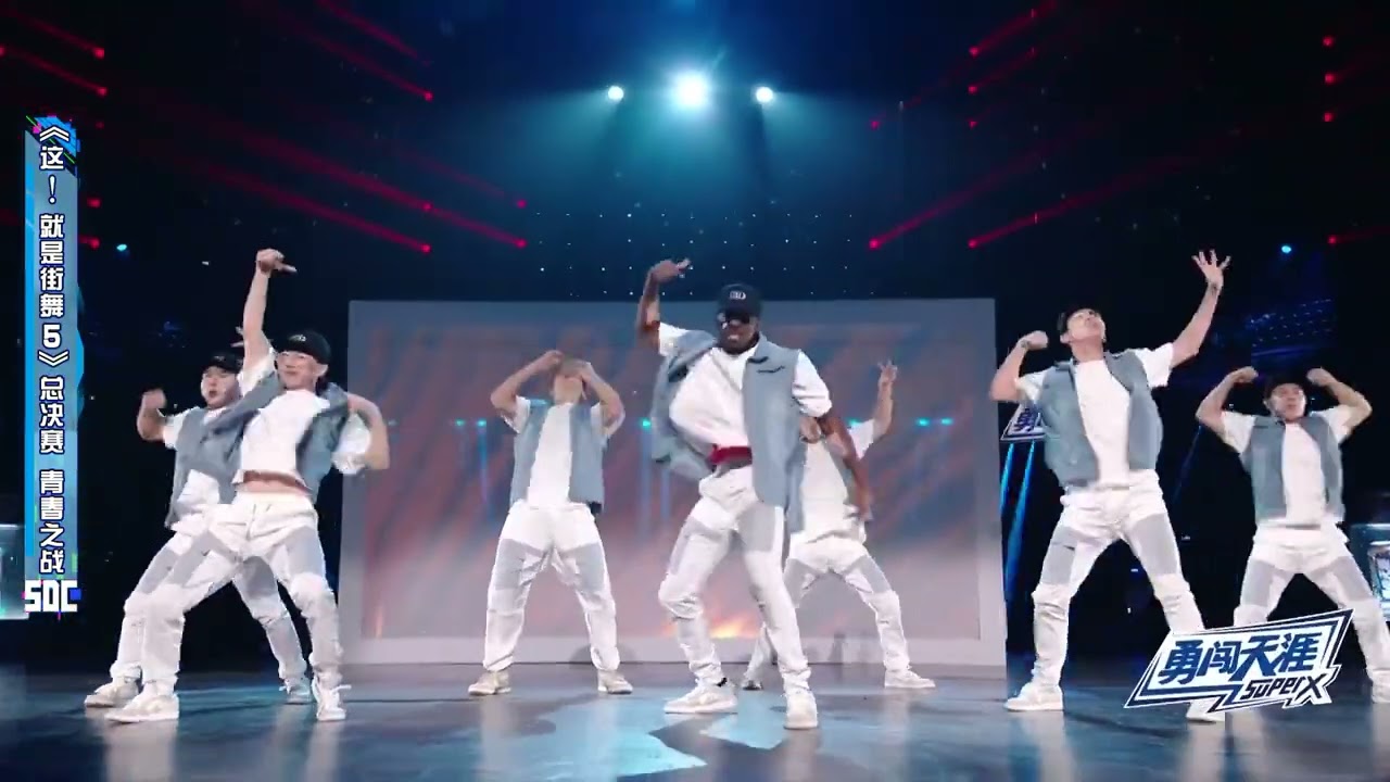 【舞蹈纯享】 Sniper《Krump Warriors》（《狂派勇士》），一整个被炸住了【这！就是街舞S5】总决赛 Street Dance of China S5 20221029